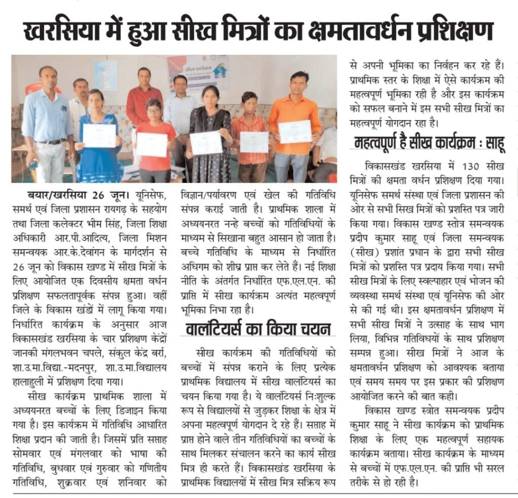 thumbnail of 69dbf966-3758-4ad1-9755-87abc20cd364-1024×983