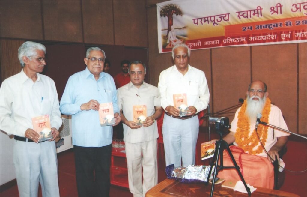 thumbnail of WhatsApp Image 2025-12-17 at 5.07.38 PM (1)