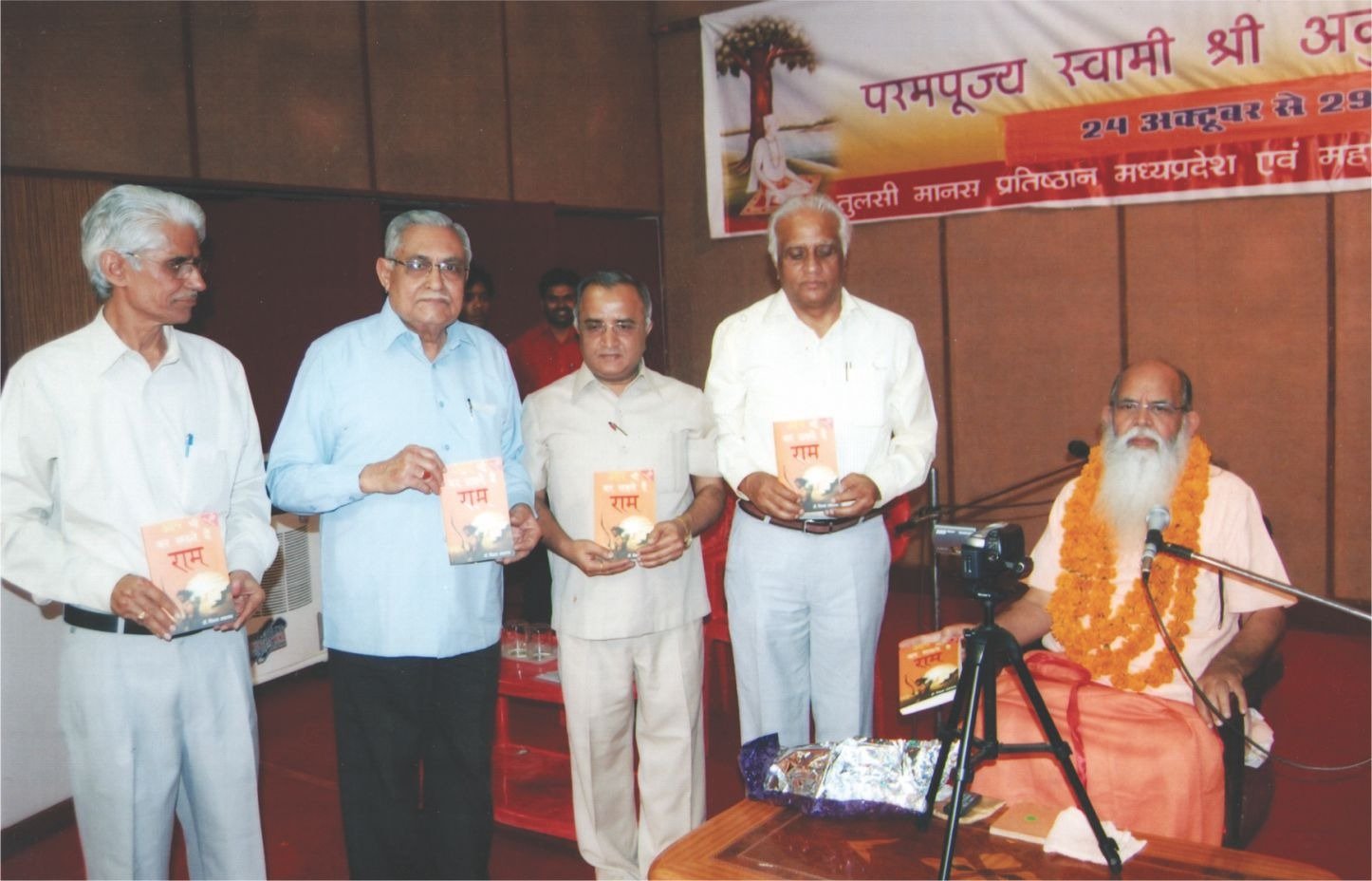 WhatsApp Image 2025-12-17 at 5.07.38 PM (1)