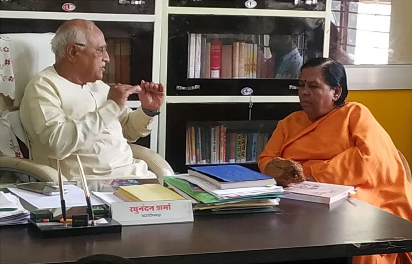 WhatsApp Image 2025-12-17 at 5.07.39 PM (1)