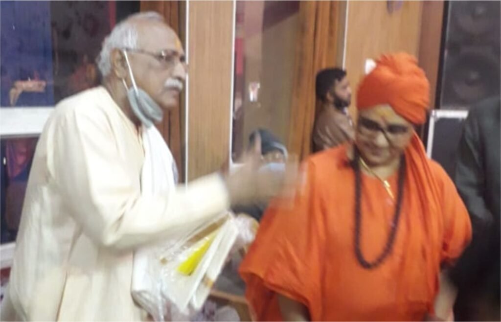 thumbnail of WhatsApp Image 2025-12-17 at 5.07.40 PM