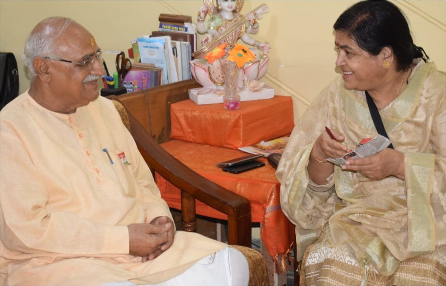 WhatsApp Image 2025-12-17 at 5.07.41 PM (2)