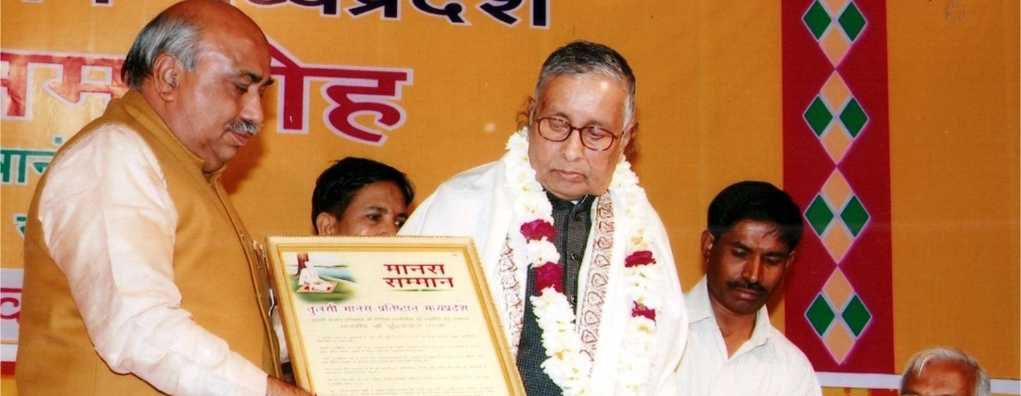 WhatsApp Image 2025-12-17 at 5.07.43 PM (1)