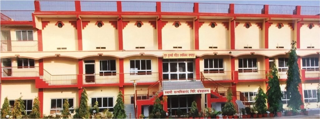 thumbnail of WhatsApp Image 2025-12-17 at 5.07.43 PM (1)