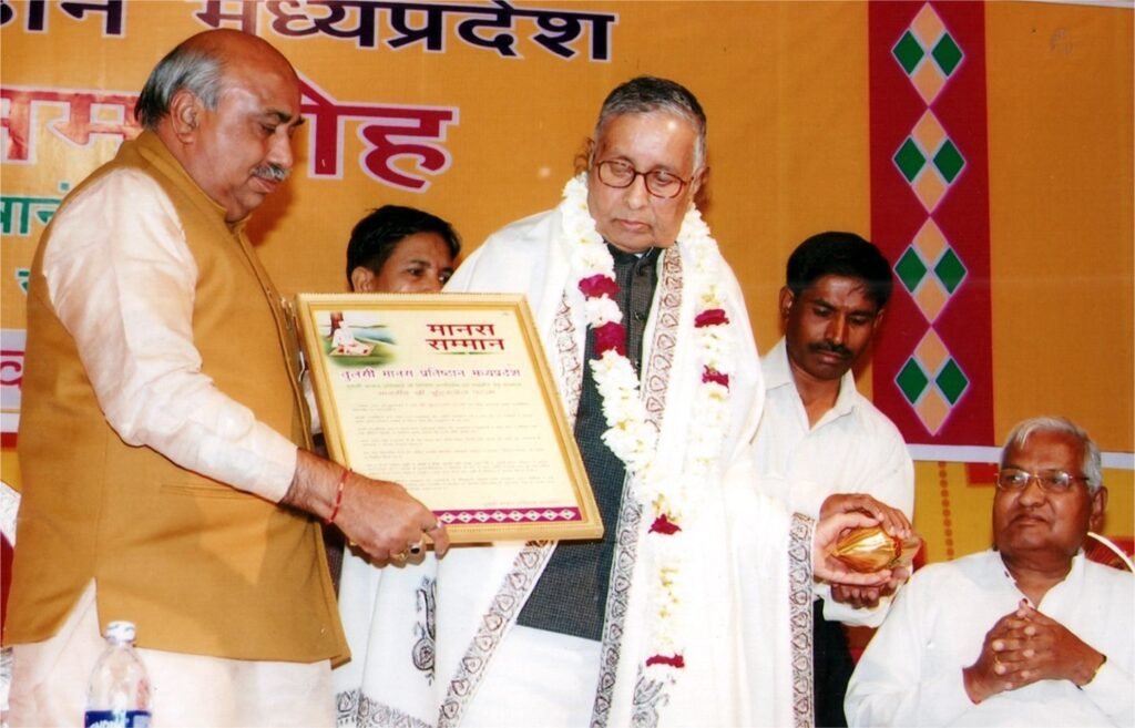 thumbnail of WhatsApp Image 2025-12-17 at 5.07.43 PM