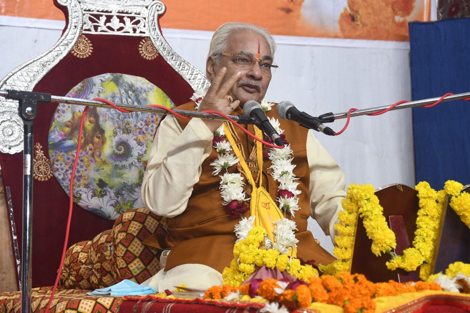 पंडित गोरेलाल शुक्ल स्मृति समारोह 2025